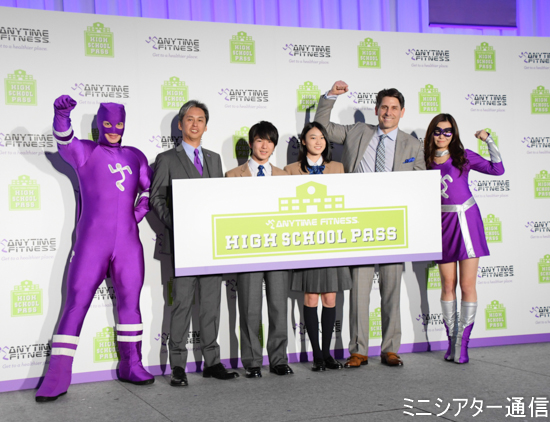 『ANYTIME FITNESS JAPAN プレス発表会』（写真：竹内みちまろ、2018年3月13日、横浜 大さん橋ホール）